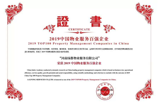 2018年香港开奖结果记录，一场数字的盛宴与生活的点滴2021年香港开奖结果 开奖记录192.168.0.1