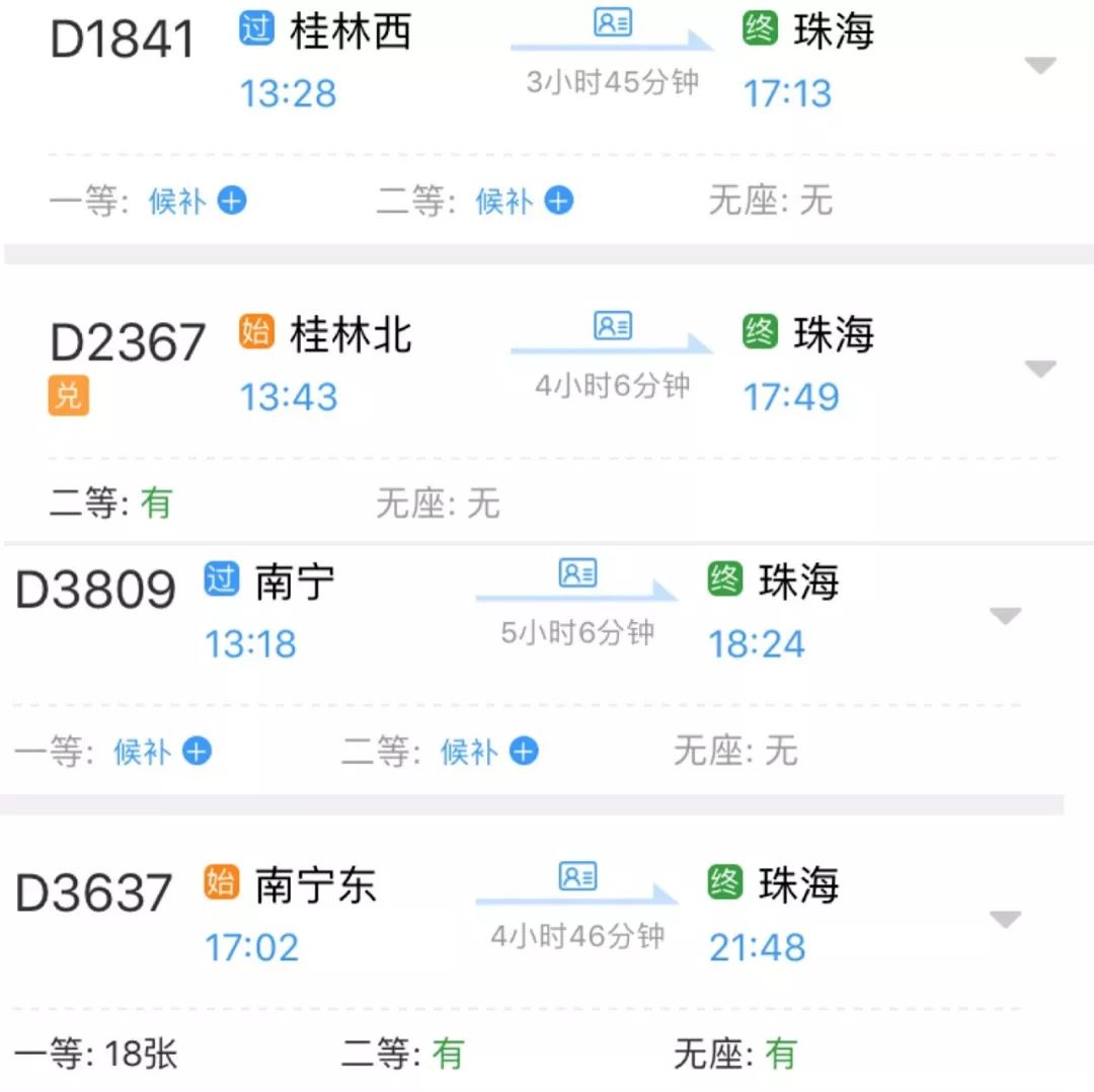 澳门新快开奖，揭秘最新玩法与技巧新澳门最快开奖结果开奖直播