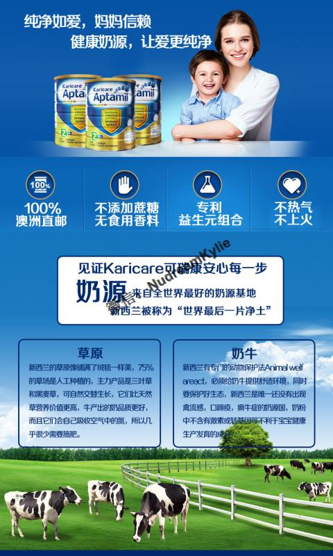 揭秘新澳开奖结果资料查询，第29期深度解析新澳开奖结果资料查询29期开奖号码是多少啊