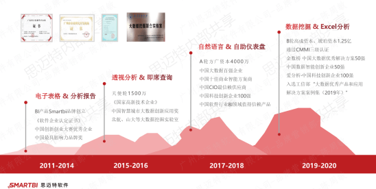 揭秘王中王的秘密，493258761特肖背后的真相王中王493333中特一网+小说遇