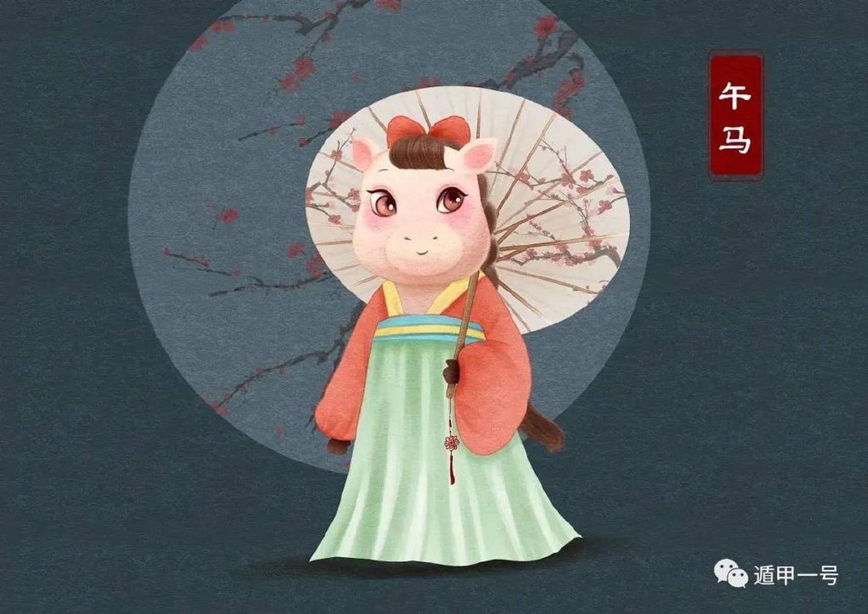 探寻白小姐49万精准预言，一句诗中的智慧与启示白小姐449999精准一句诗夏天生肖