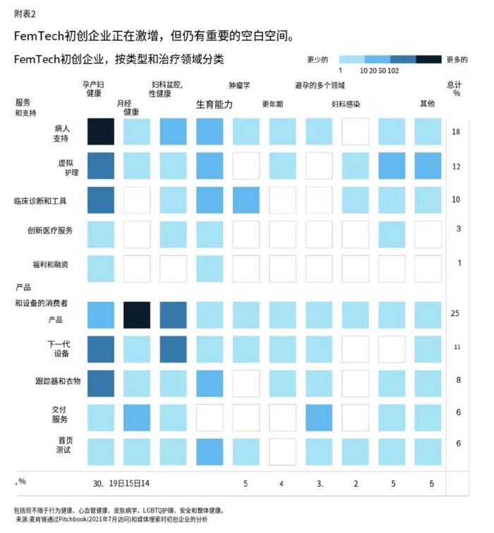 探索K192，解锁未来科技与创新的密钥k192次列车时刻表