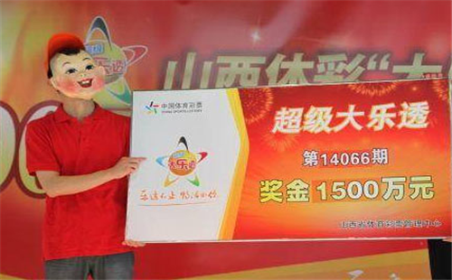 澳门今晚开奖，揭秘新一期的幸运时刻新澳门今晚开奖结果 开奖结果2021年11月