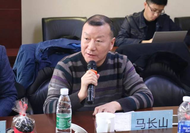 ）在变革时代下的独特视角与实践路径探讨 strong>引言3马中特期准三马中特期期提前开
