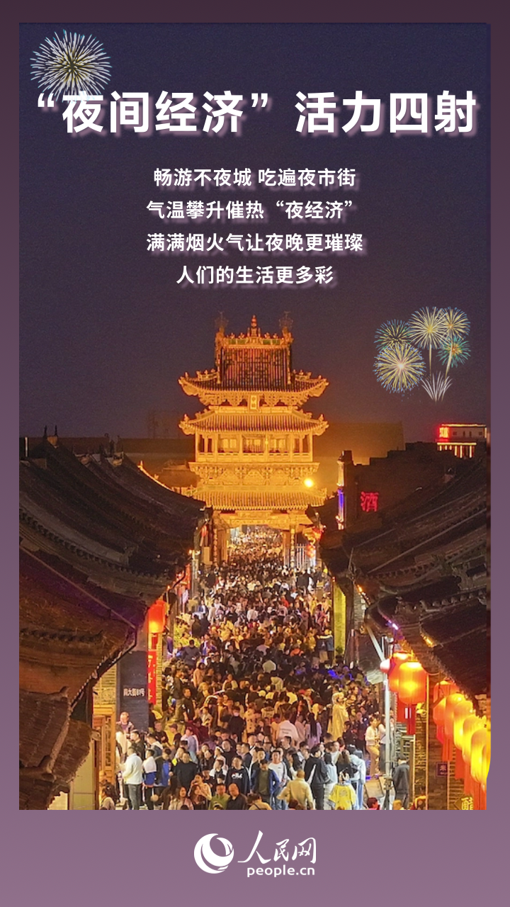 澳门新貌，探寻最精准的龙门之旅新澳门最精准正最精准龙门2025年