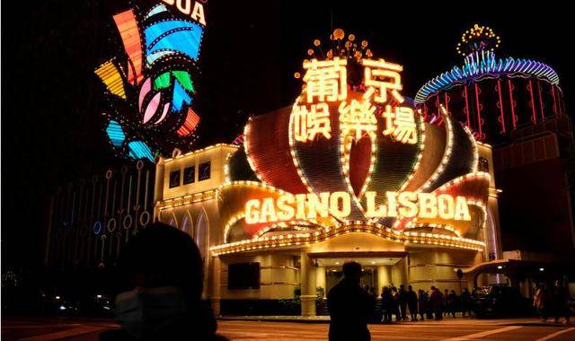 澳门今期特马四不像，探索博彩业之外的多元发展