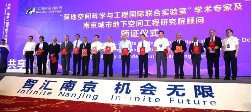 澳门六开论坛网址大全最新版官方下载