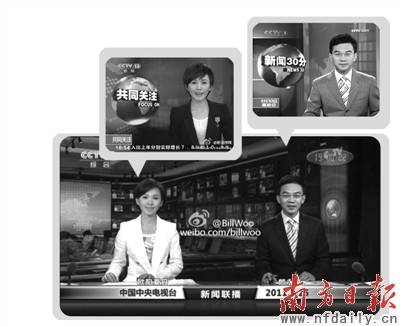 澳门六肖开奖论坛最新消息新闻联播视频