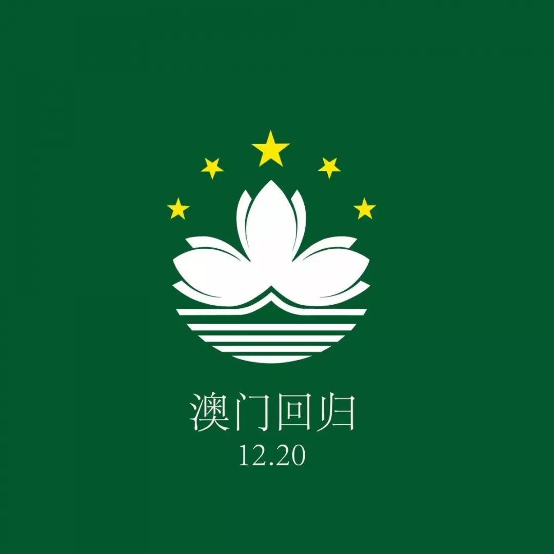 新澳门六采资料与虎代表的寓意2020年澳门六采
