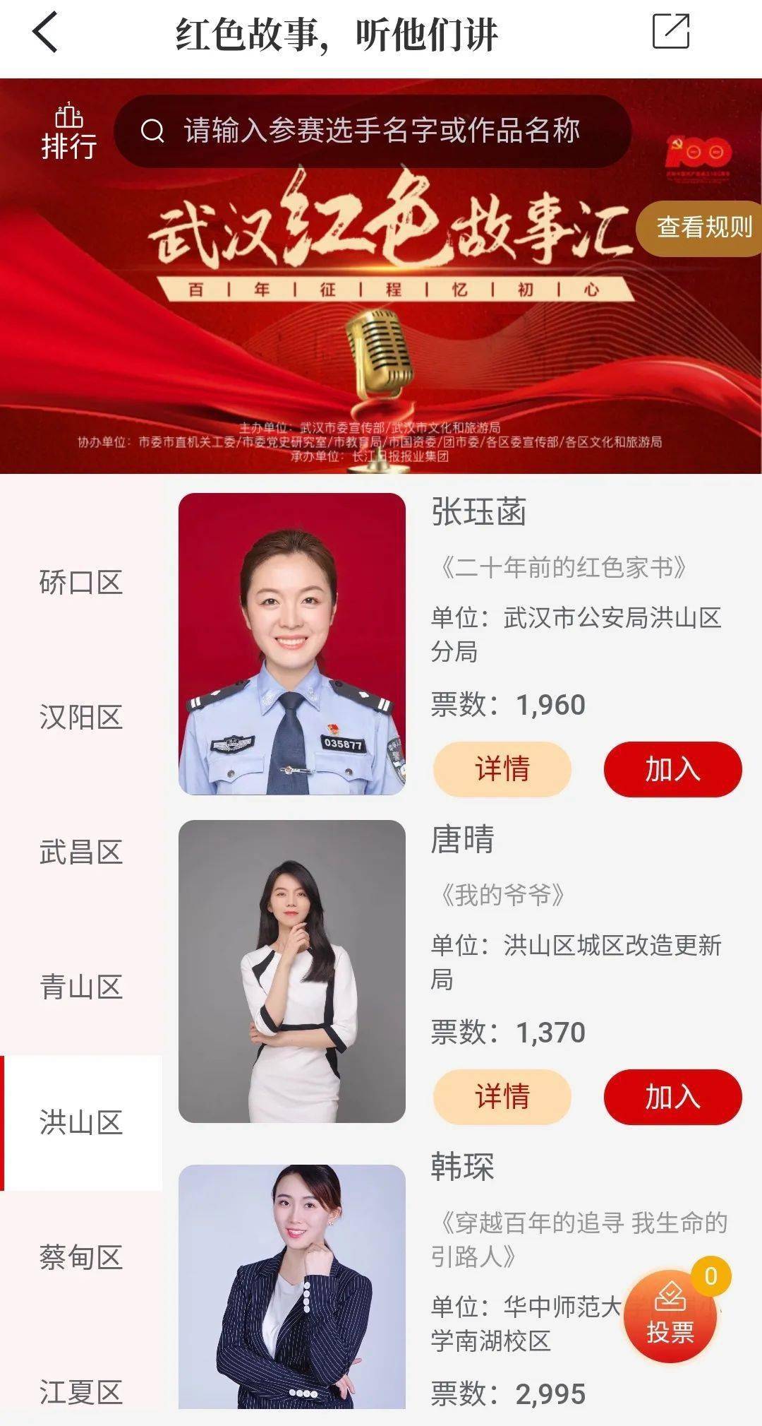 澳门六大赌牌归属与管理解析澳门六大赌牌归属哪里管理
