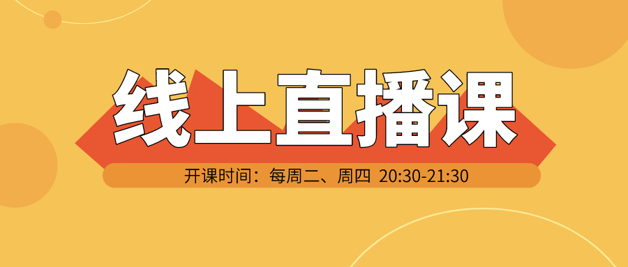 澳门六今晚开奖直播回放，精彩不容错过，尽在多渠道观影平台