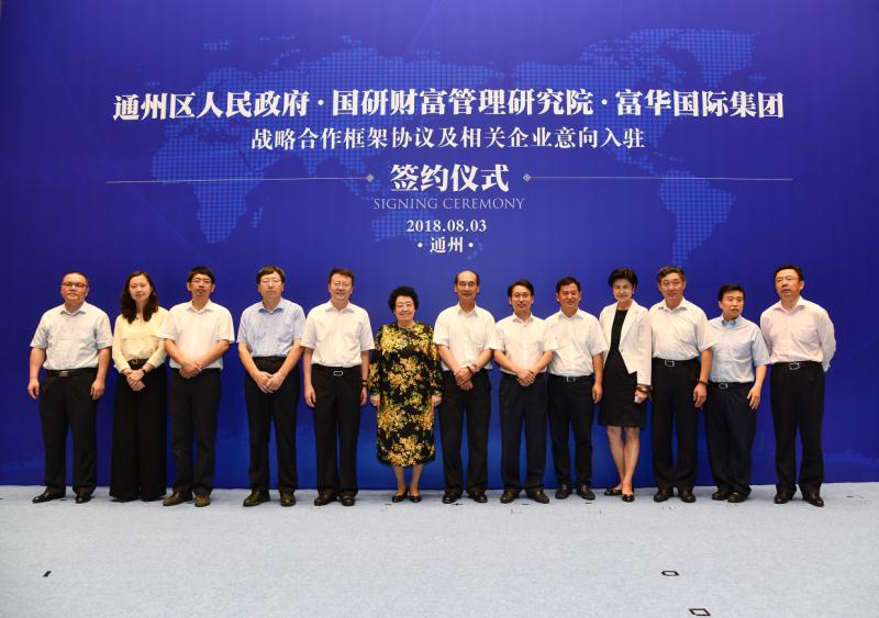 澳门六大集团概览，博彩、地产与多元发展的商业帝国澳门六大集团是什么级别