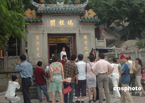 澳门六玄阁最新消息新闻联播