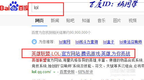 澳门六资料查询,最新版本更新内容详解