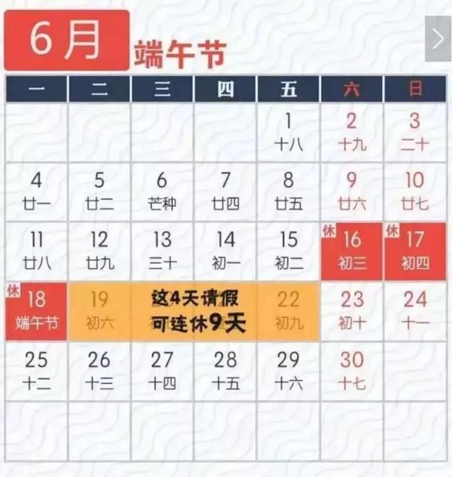 澳门六开奖，204年最新十二生肖排号与结果查询指南