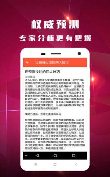 2035年回顾，澳门六给彩开奖结果记录与最新消息视频汇总大全澳门六给彩开奖结果c