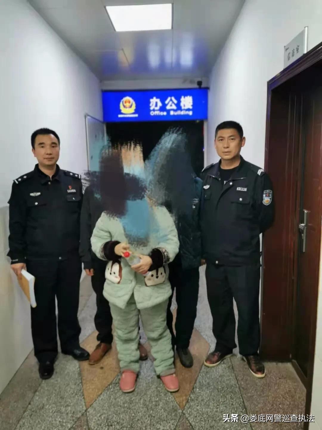 澳门六给彩开奖结果与7山规则的最新解读澳门六给彩开奖结果c