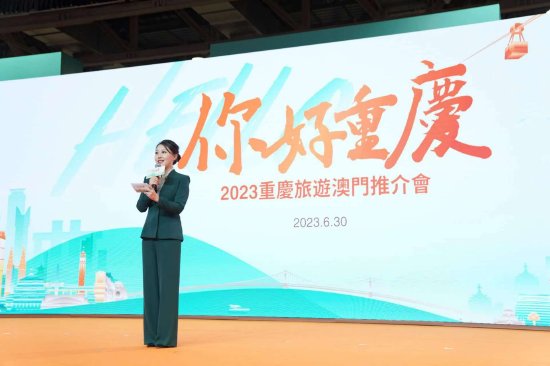 澳门六喝彩图片资料最新，揭秘澳门的独特魅力与文化传承澳门六告彩大全