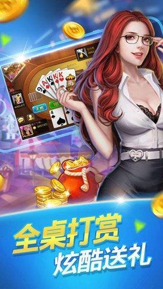 澳门六金牛版今日开奖公告最新消息汇总