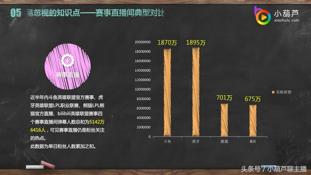 澳门六金牛版，一款备受瞩目的彩票游戏解析澳门六金牛网