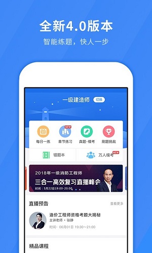 澳门六下彩网金牛版，特色与版本解析澳门彩网金牛版一