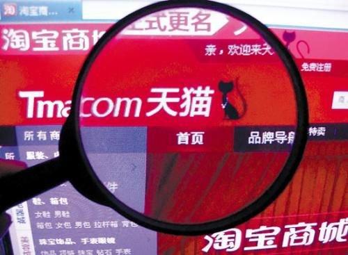 澳门六舍彩网店，为何成为众多玩家的首选？
