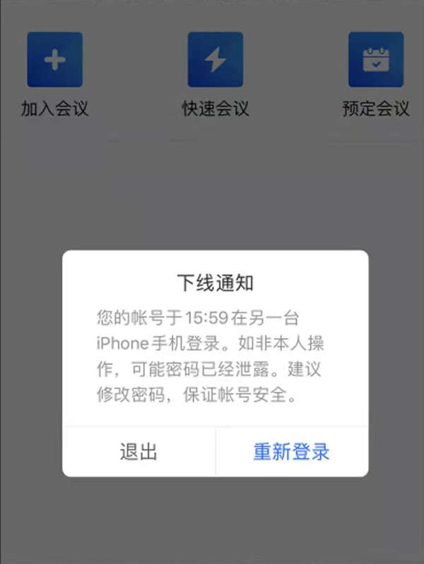 澳门六舍彩2014年3月8号开奖结果及最新动态汇总澳门六舍彩开奖结果2024年3月8号最新消息汇总图