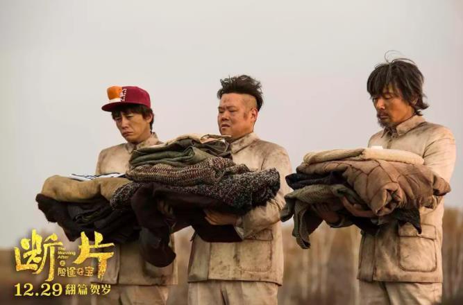 澳门六开奖与东成西就的奇妙结合，一场文化交融的艺术盛宴澳门6开
