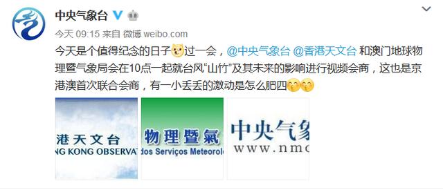 澳门六开15期历史记录图，透视彩票背后的文化与经济澳门六开2021历史记录
