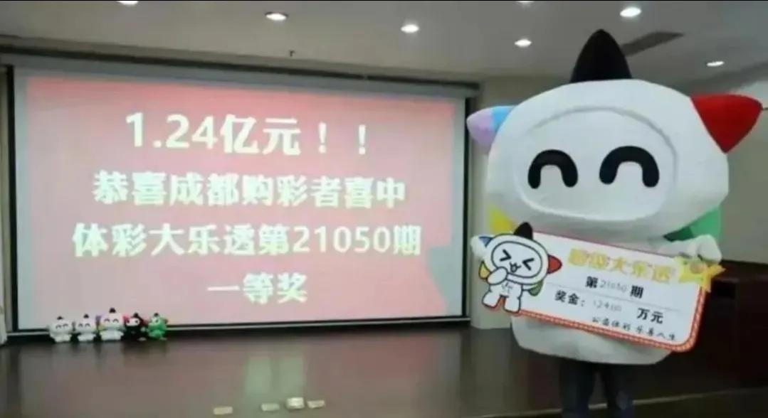 澳门六开15期历史记录汇总，揭秘彩市风云澳门六开2021历史记录