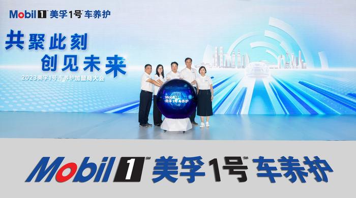 澳门六给开奖结果今日揭晓，探索数字背后的幸运与惊喜澳门六给开奖结果查询结果今天开什么