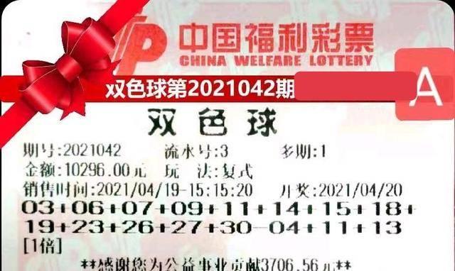 澳门六和合开彩结果公布205期，揭秘数字背后的幸运与期待澳门六和合开彩结果公布2025期开奖号码查询网站