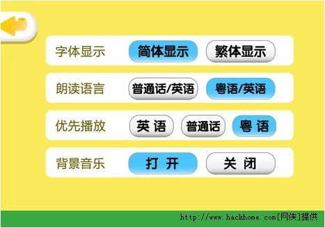 澳门六宝合典大全，解锁精彩图片，尽享最新版手机体验澳门六宝合典大全图片下载最新版手机
