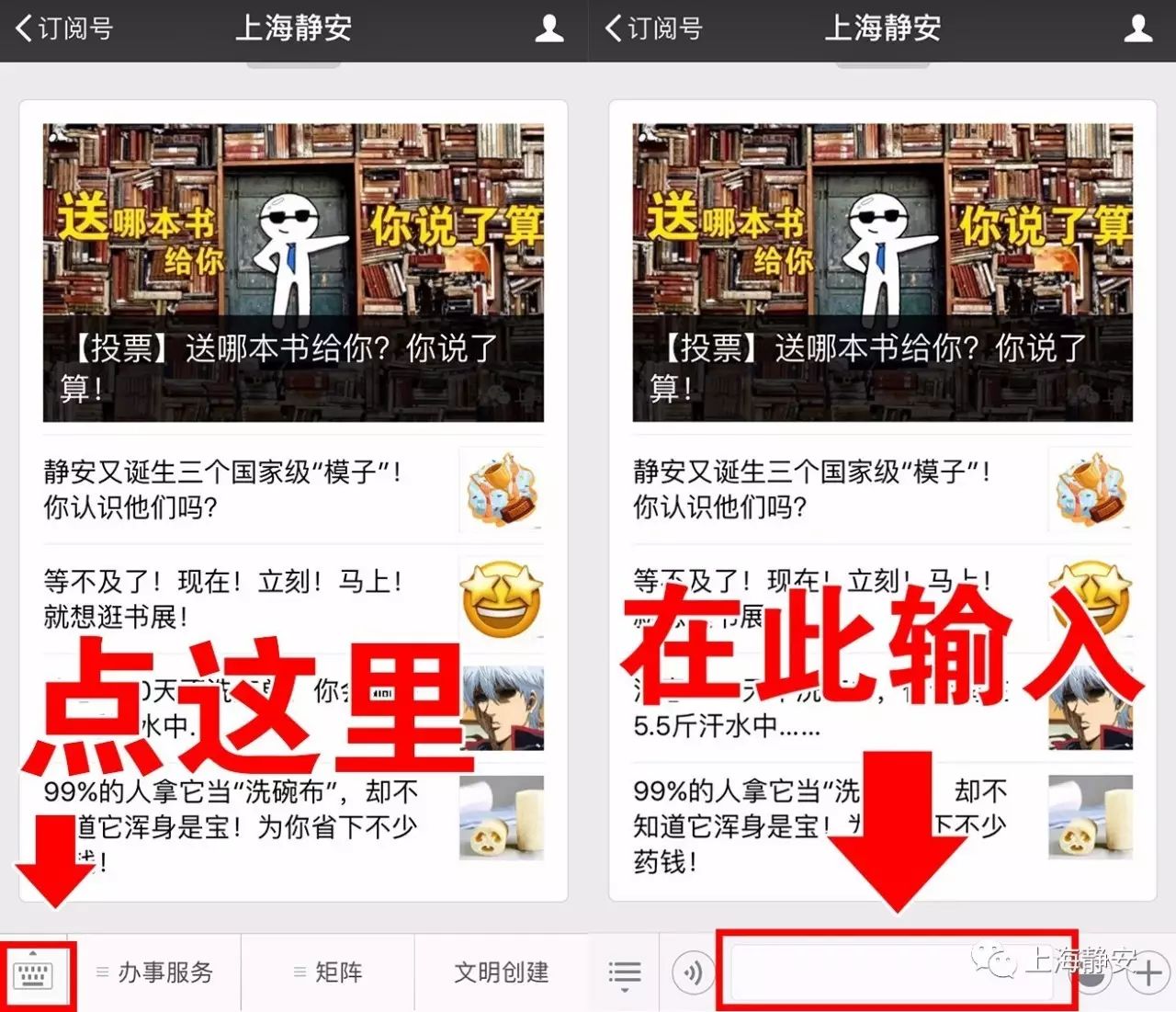 澳门六宝合典大全,解锁精彩图片,尽享最新版手机体验澳门六宝合典大全图片下载最新版手机