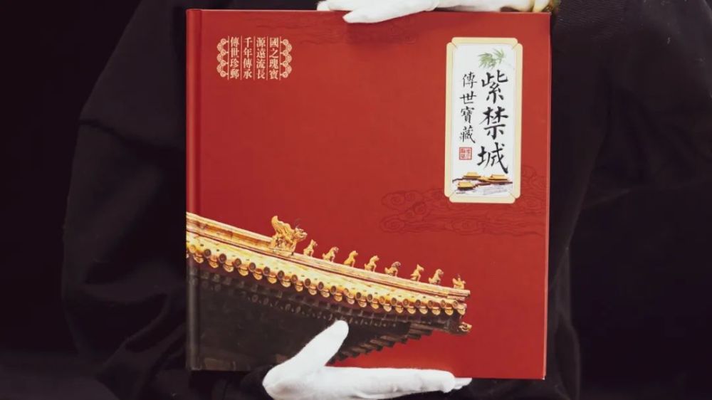 澳门六宝合典大全，珍稀收藏的视觉盛宴与价值探索澳门六宝合典大全图片及价格查询官网下载