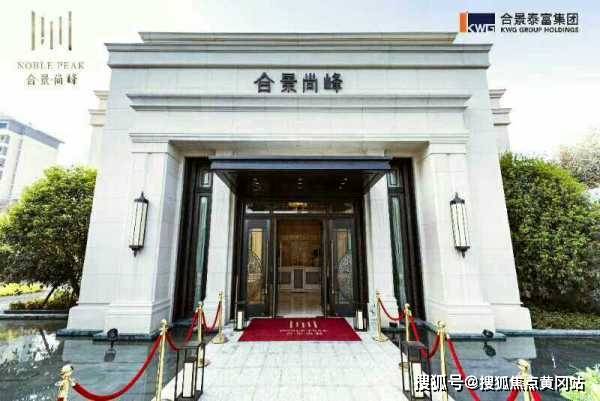 澳门六宝合典大全,高清大图最新版解析与鉴赏澳门六宝合典大全图片高清大图最新版下载