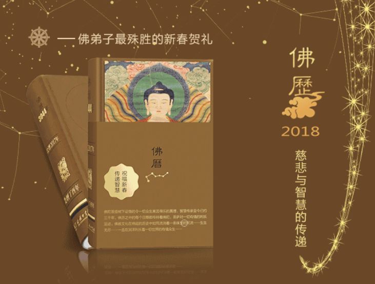 澳门六宝合典大全高清图片免费下载指南澳门六盒宝典2020年最新版