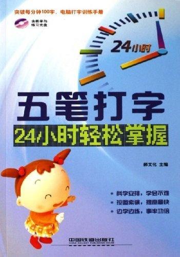 澳门六宝合典大全图片简单版下载，轻松掌握，尽享娱乐澳门6合宝典下载官方网站