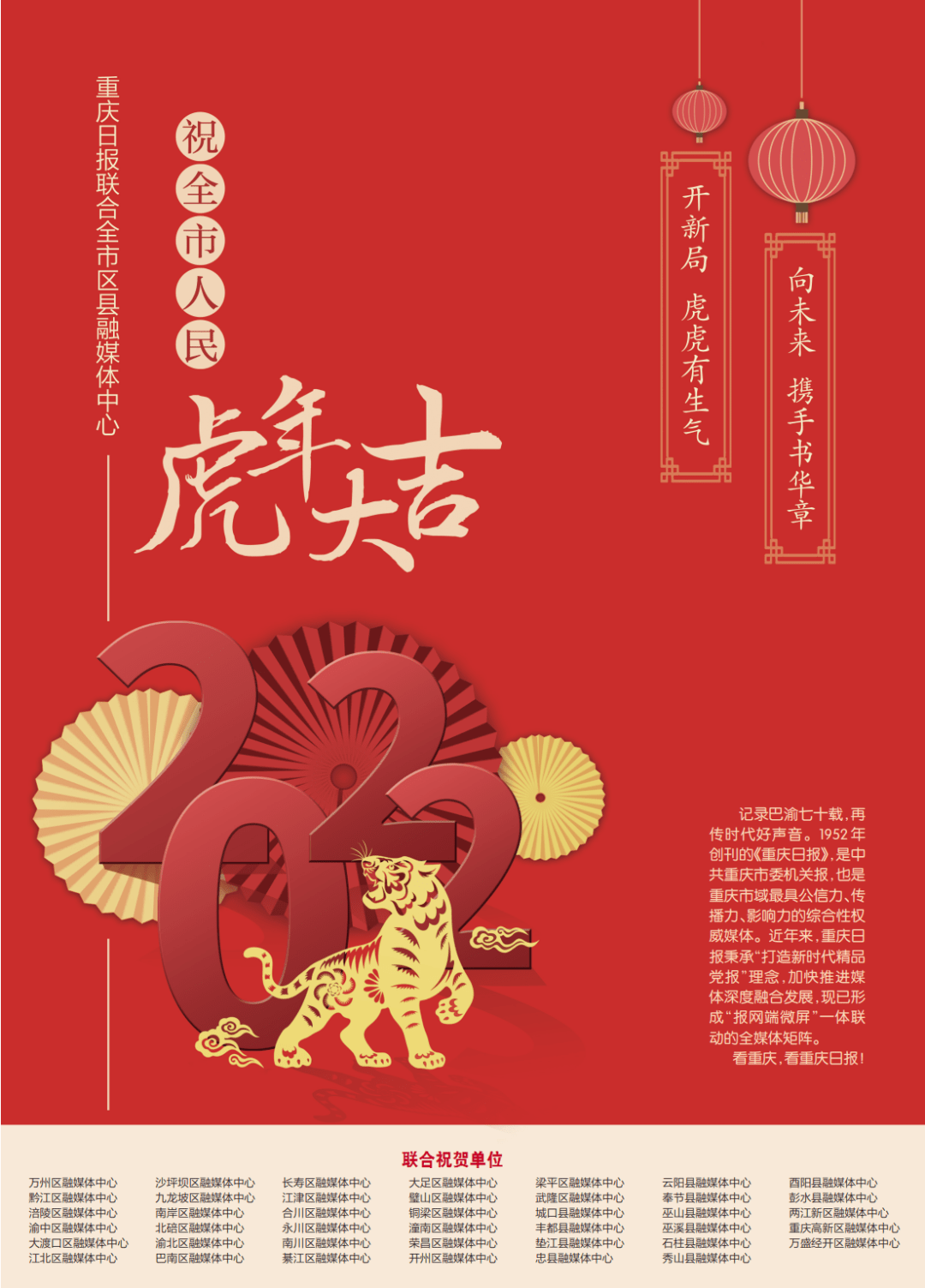 澳门六宝合典大全，一笔一划的视觉盛宴澳门六宝合典大全图片简单笔画视频下载