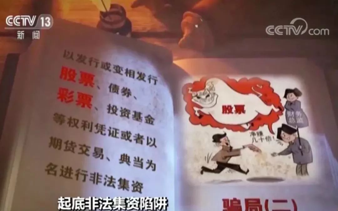 澳门六宝合典大全302期，揭秘最新版图片与玩法指南2021澳门6合宝典最新版本