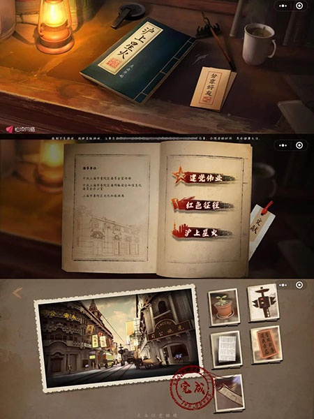 澳门六宝合典大全302期图片最新版本揭秘澳门6合宝典