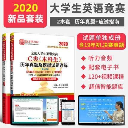澳门六宝合典大全302期，免费中文版下载指南与深度解析2021澳门6合宝典最新版本