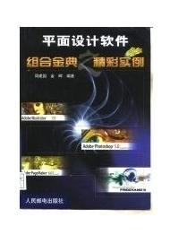 澳门六宝合典大全302期最新一期视频，揭秘与解析澳门6合宝典