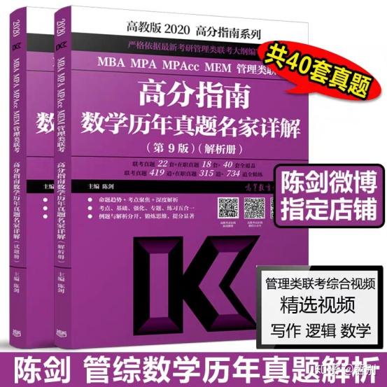 澳门六盒宝典2019最新版使用方法详解，版本更新与操作指南澳门六盒宝典2021最新版使用方法是什么版本啊