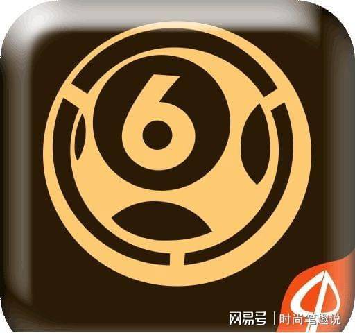 澳门六盒宝典2019年最新版官方网站大全，揭秘背后的真相与风险警示澳门6合宝典下载官方网站