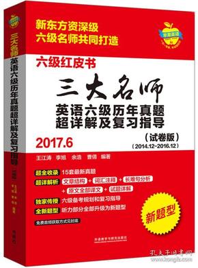 澳门六宝合典大全最新版中文详解与图片指南澳门6合宝典下载官方网站