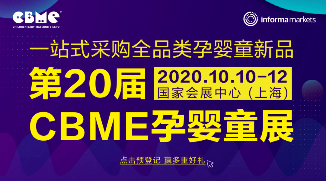 澳门六宝合典大全最新版官方下载，探索精彩与机遇的门户澳门六宝合典大全最新版官方下载网址