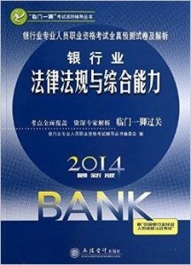 2025年5月23日 第4页