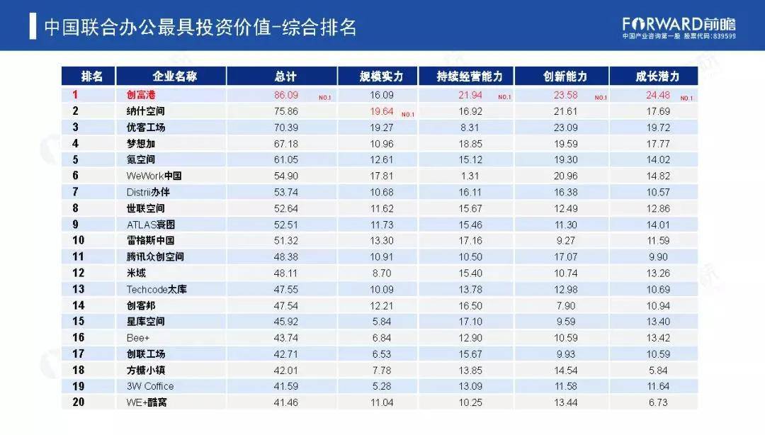 澳门六宝合典大全，最新图片及价格一览表澳门六盒宝典2020年最新版