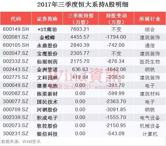 澳门六宝合典大全最新一期开奖结果汇总,揭秘幸运的瞬间与智慧的选择2021澳门6合宝典最新版本